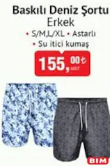 BASKILI DENİZ ŞORTU ERKEK